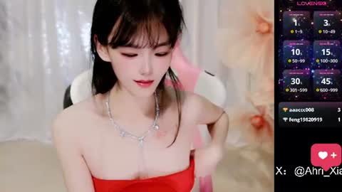 Alice online show from 15, 6, 2026
