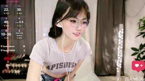 Snapshot of alicechina chatting on 12, 7, 2026 Alice online show from 12, 7, 2026