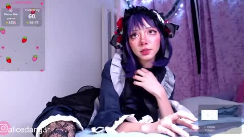 Snapshot of alicedang3r chatting on 24, 12, 2024 Alice online show from 24, 12, 2024