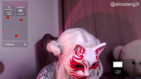Snapshot of alicedang3r chatting on 11, 3, 2025 Alice online show from 11, 3, 2025