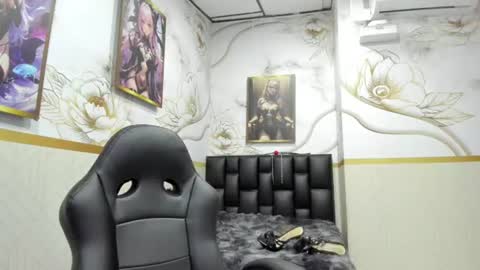 Snapshot of alicee_mature chatting on 7, 7, 2026 alicee online show from 7, 7, 2026