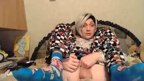 Alisha online show from 8, 11, 2025