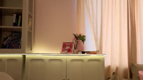 Alisia online show from 25, 2, 2026