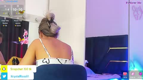 AllisonSweetie online show from 16, 6, 2026