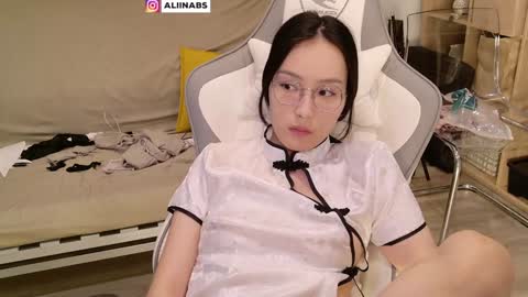 Alina online show from 9, 12, 2024