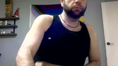 almostbutnever online show from 8, 3, 2026