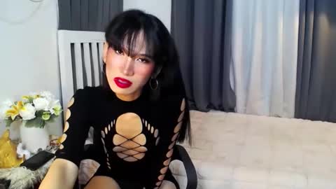 Snapshot of althea_fox chatting on 7, 10, 2025 althea online show from 7, 10, 2025