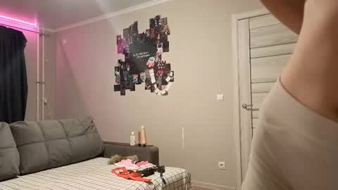 Snapshot of altheadoyel chatting on 5, 11, 2025 May online show from 5, 11, 2025