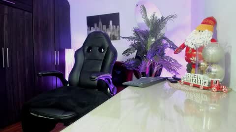 Snapshot of amaia_bushida chatting on 2, 12, 2025 anny online show from 2, 12, 2025