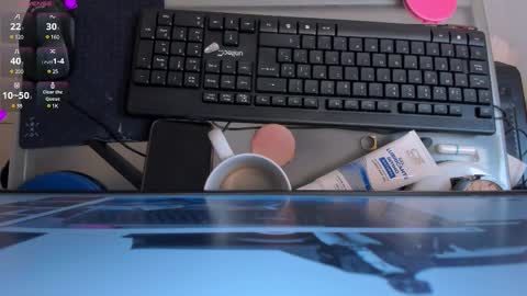 Amaia Haywood online show from 27, 2, 2025