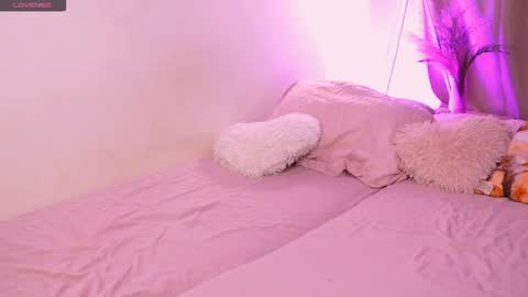 amalia_minkxx online show from 18, 11, 2025