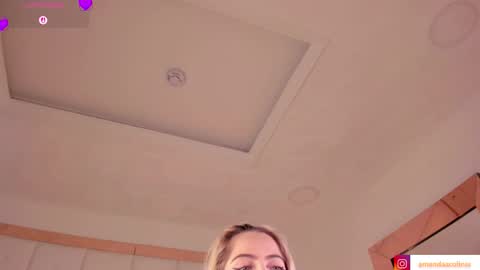 Amanda online show from 12, 3, 2026