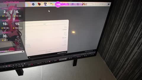 amapola_hs online show from 21, 1, 2025