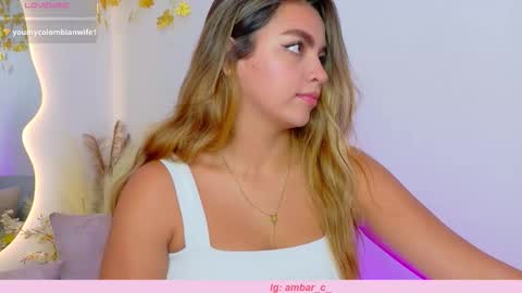 Ambar online show from 11, 3, 2026