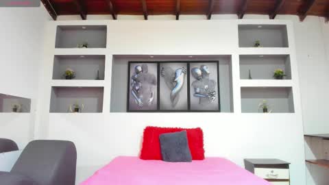 Ambar  online show from 17, 12, 2025