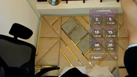 Snapshot of amber_adams_ chatting on 5, 10, 2025 Amber online show from 5, 10, 2025