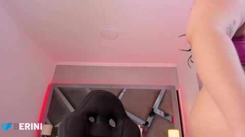 Amber  online show from 29, 1, 2025