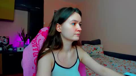 Snapshot of ameli_moon chatting on 16, 12, 2025 Eileen online show from 16, 12, 2025