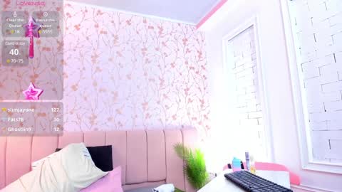 Snapshot of amelia_adms chatting on 17, 1, 2025 Amelia Adams online show from 17, 1, 2025