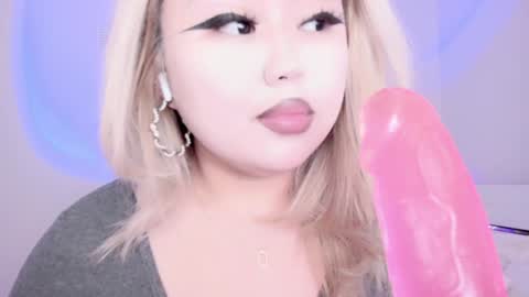 Amelia online show from 3, 12, 2024