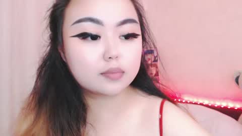 Snapshot of amelia_sunlight chatting on 20, 6, 2026 Amelia online show from 20, 6, 2026