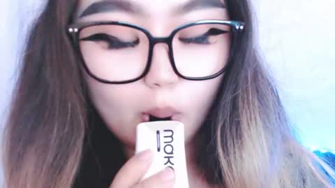 Snapshot of amelia_sunlight chatting on 29, 7, 2026 Amelia online show from 29, 7, 2026