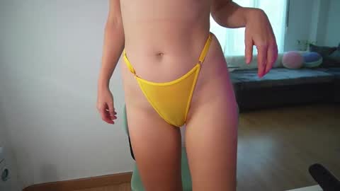 Amelia online show from 5, 11, 2025