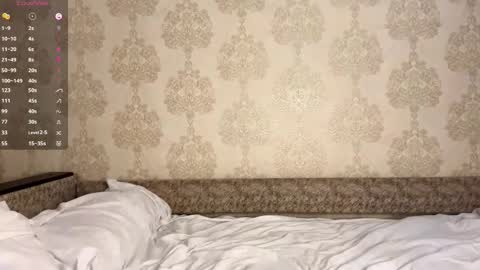 Snapshot of ameliasweetygirl chatting on 1, 10, 2025 ameliasweetygirl online show from 1, 10, 2025