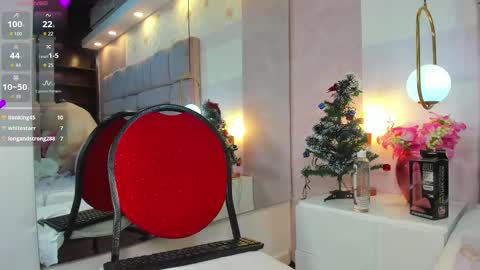 Amina online show from 1, 12, 2025