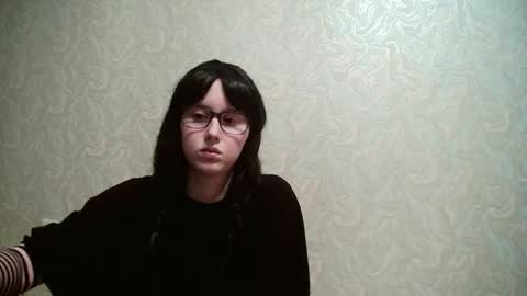 Amomira honeyx online show from 17, 12, 2025