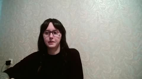 Amomira honeyx online show from 20, 7, 2026