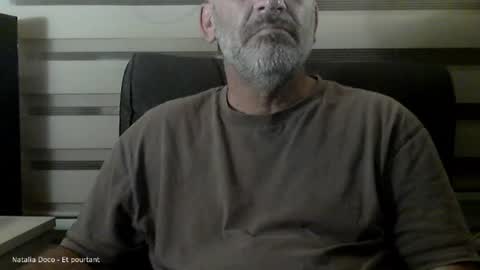 Snapshot of amorlin chatting on 17, 7, 2026 AmorLin online show from 17, 7, 2026