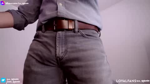 an expos online show from 21, 2, 2026