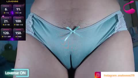 Ana lopez - Cameltoe girl  online show from 5, 12, 2025