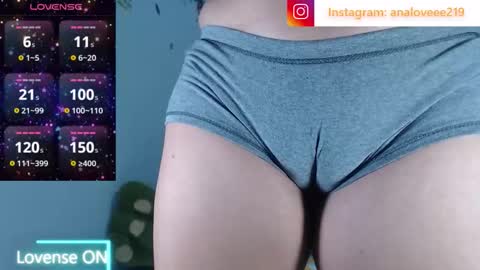 Ana lopez - Cameltoe girl  online show from 30, 3, 2026