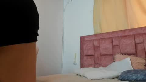 ana_star_ online show from 9, 4, 2026