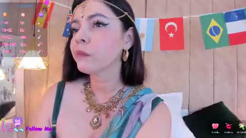 Ananta  online show from 13, 7, 2026