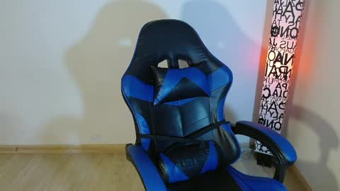 ana 3 online show from 11, 4, 2026