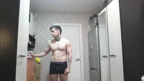 Snapshot of andy4life chatting on 19, 7, 2026 andy4life online show from 19, 7, 2026