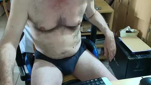 angelgarcia269 online show from 20, 12, 2025