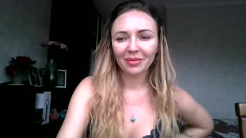 angelinalove28 online show from 16, 12, 2025