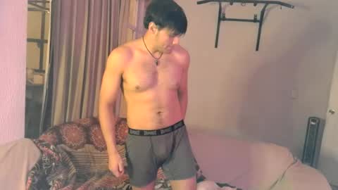 Snapshot of angrydeimos chatting on 3, 12, 2024 Deimos online show from 3, 12, 2024