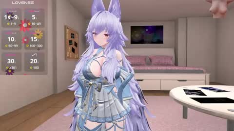 animecutie online show from 7, 6, 2026