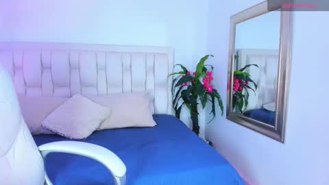 ANITTA online show from 8, 3, 2026