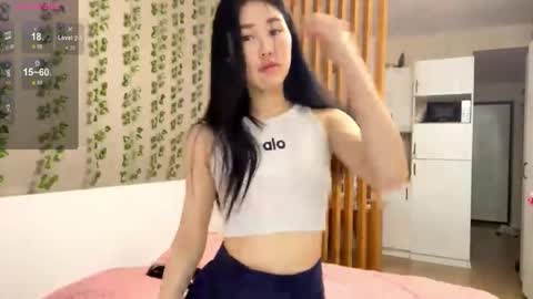 Aya  online show from 2, 12, 2025