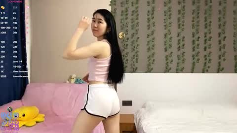 Aya  online show from 26, 2, 2026