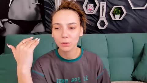 Snapshot of annabishop chatting on 12, 2, 2025 annabishop online show from 12, 2, 2025