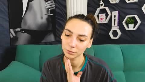 Snapshot of annabishop chatting on 16, 2, 2025 annabishop online show from 16, 2, 2025