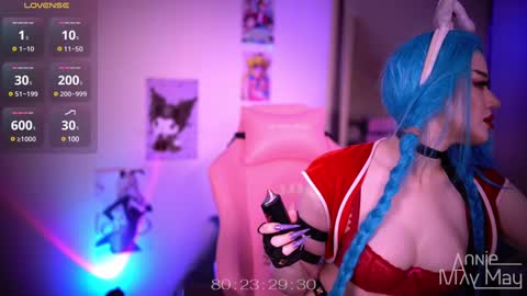 Snapshot of annie_may_may chatting on 21, 12, 2024 Annie May online show from 21, 12, 2024