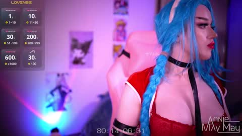 Annie May   online show from 21, 12, 2024